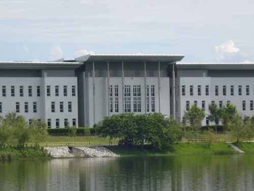University Tunku Adbul Rahman (Phase 1), Kampar, Perak
