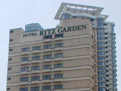 Ritz Building, Kuala Lumpur